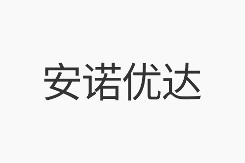 多长时间可以领取肿瘤基因检测报告？如何领取报告？